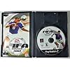 FIFA Soccer 2002