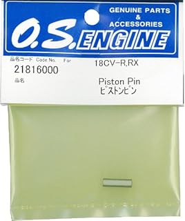 O.S. Engines 21816000 Piston Pin .18 CV-R