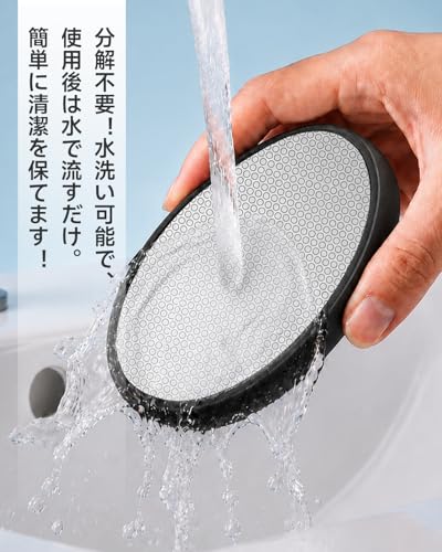 Evospace ナノガラス無痛脱毛器