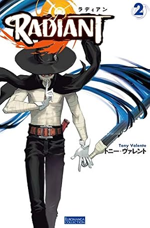 Amazon.co.jp: ラディアン (19) eBook : トニー・ヴァレント, 原正人
