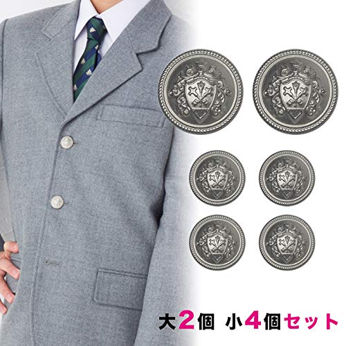 ふぐ　Mサイズ　銀ボタン ふぐ Mサイズ 銀ボタン Amazon | ボタン ブレザー用 銀ボタン
