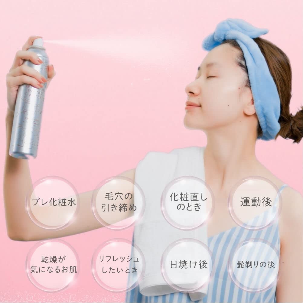 Amazon | ジュリエットレイ 化粧水 スパークリング エッセンス