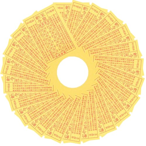 Papier sacrifice jaune ancestral pour offrandes funéraires de 900 pièces
