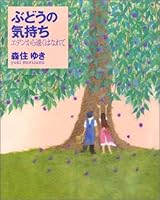 ??????????????????? 4264017300 Book Cover
