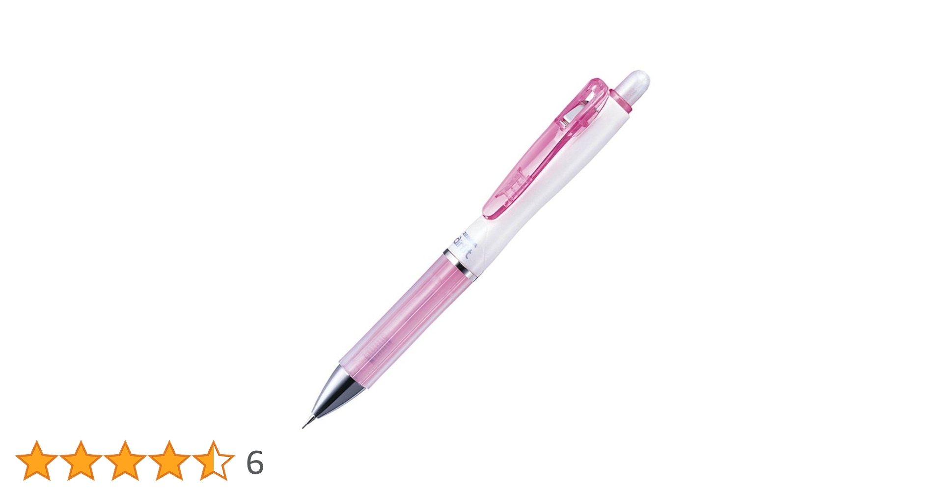 エアペイ　新品未使用 511E8WTO5PL.jpg_BO30,255,255,