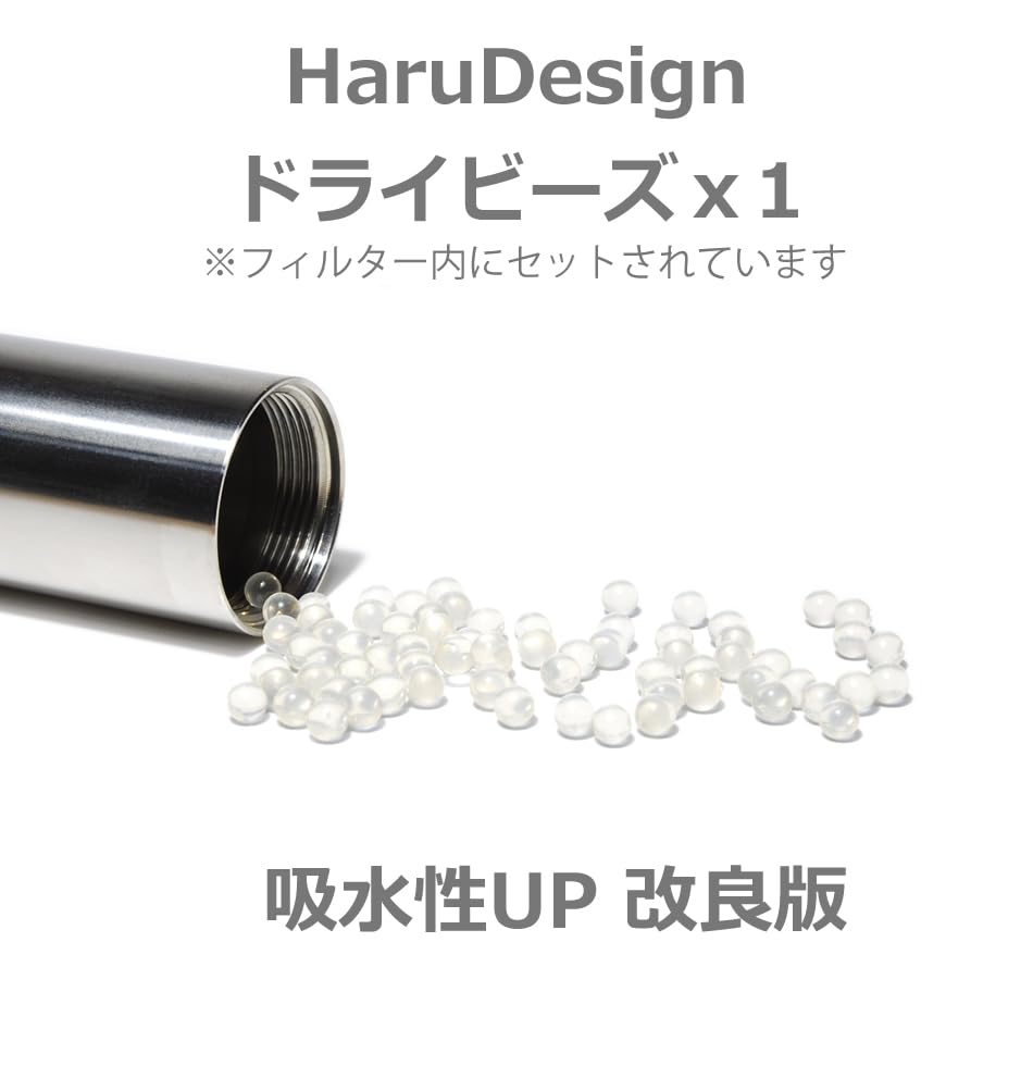 HaruDesign CO2ジェネレーター　D805S HaruDesign CO2ジェネレーターD805s（D705s）専用レギュレーター