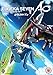 Produktbild Eureka Seven - Astral Ocean: Part 2 [DVD]