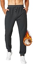 ZOXOZ Men's Tracksuit Bottoms Fleece Fleece Lined Thermal Sports Cotton Joggers Trousers Zip Side Pockets