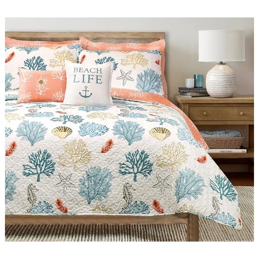 Lush Decor Full Queen-Blue and Coral Coastal Reef Quilt-Reversible 7 Piece Bedding Set with Feather Seashell Design