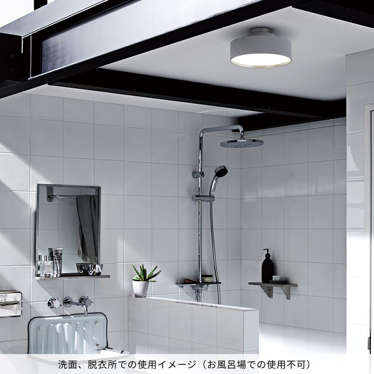 Amazon.co.jp: アートワークスタジオ グロー ミニ LED シーリング  