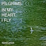 Pilgrims Music Research