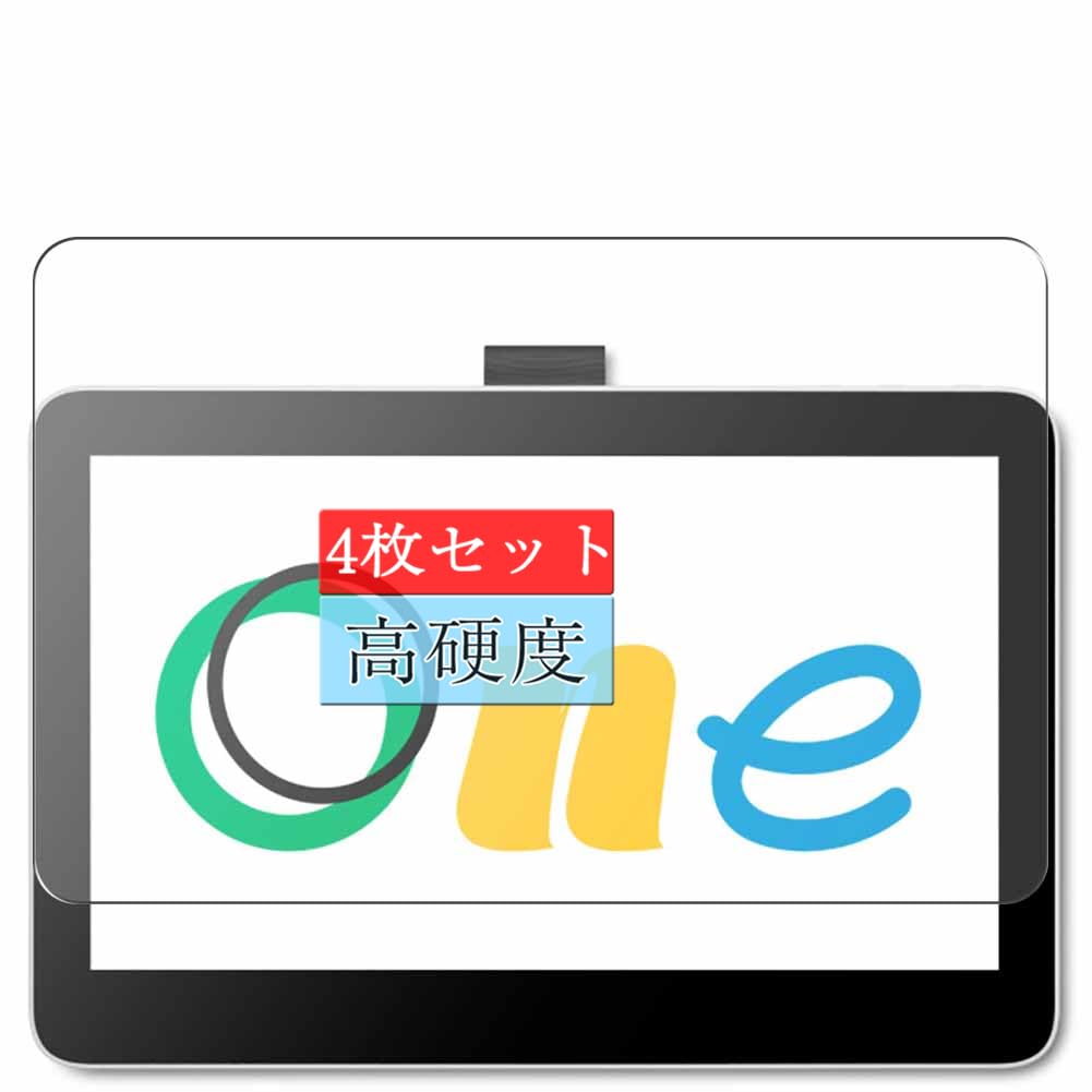 Amazon | 4枚 Sukix フィルム 、 Wacom One 13 touch DTH134 13.3