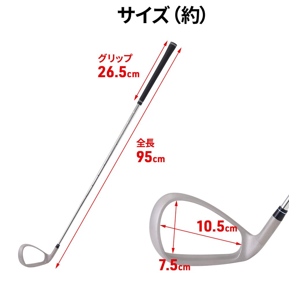 Amazon.co.jp: UPstore ゴルフ練習器具 アイアンスイング