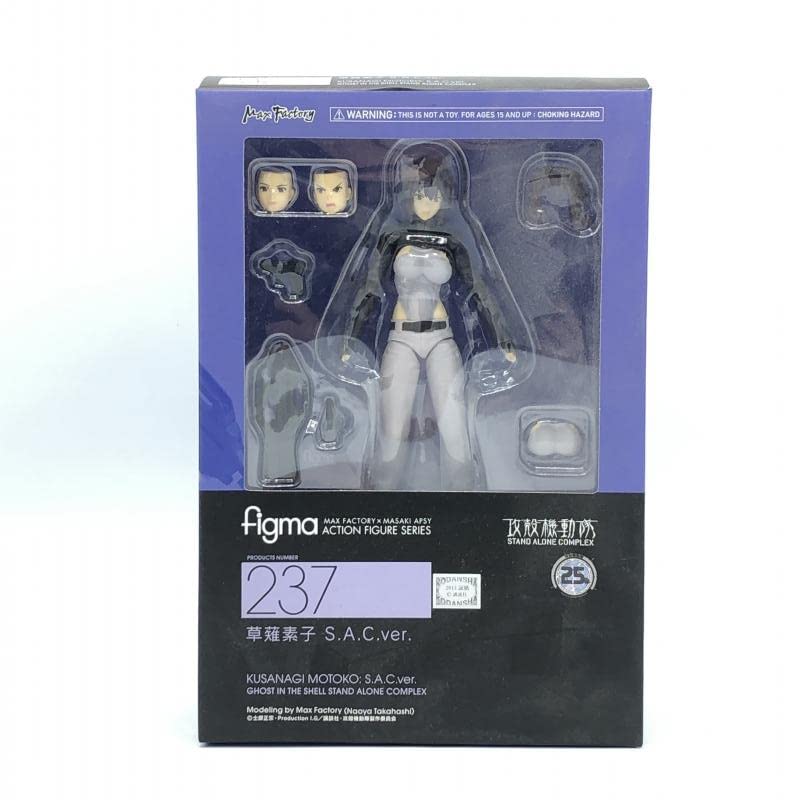 Amazon.co.jp: figma 草薙素子 S.A.C.ver. 攻殻機動隊 STAND