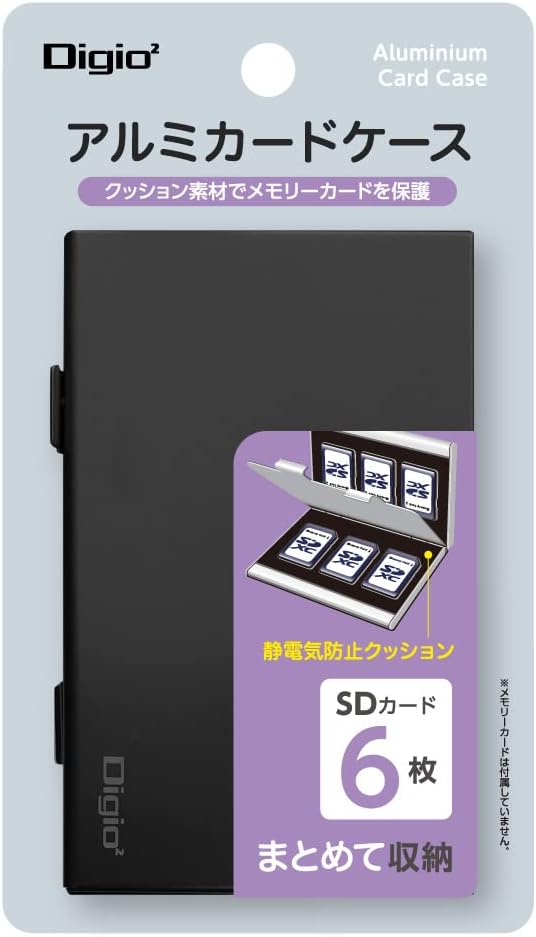 Nakabayashi Z2946 Digio2 Memory Card Case, Aluminum, SD Cards, Storage of 6, Black