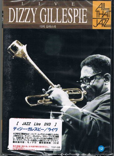 ビバップ/ディジー・ガレスピー/ポスター Lot Detail - Dizzy Gillespie Signed Promotional Poster
