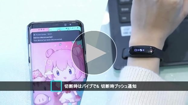 ポケモン　PLUS GO 2025 2025年9月30日更新】Pokémon GO Plus +（ポケモンゴープラス