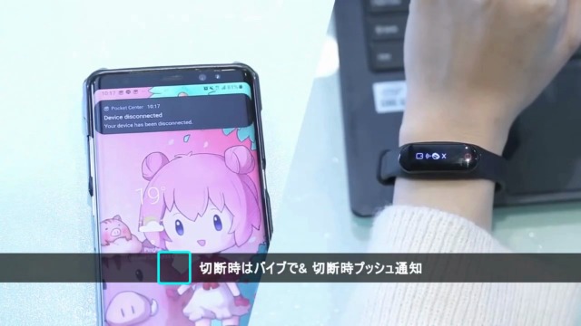 Amazon.co.jp: Brook 2026年版 ポケモンGO 用 ポケットオートキャッチ