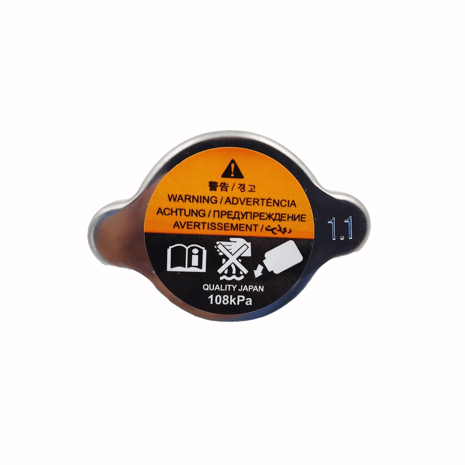 カタクラ145R12 Amazon.com: Jkorkm Radiator Cap, Replace 21430-1p111 (108kpa