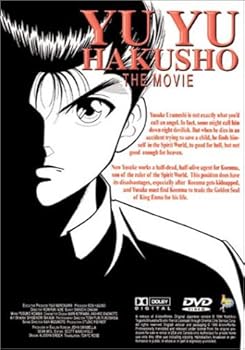 DVD Ninku/ Yu Yu Hakusho [DVD] Book