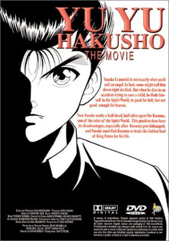 Ninku/ Yu Yu Hakusho Ninku/ Yu Yu Hakusho