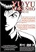 Ninku/ Yu Yu Hakusho