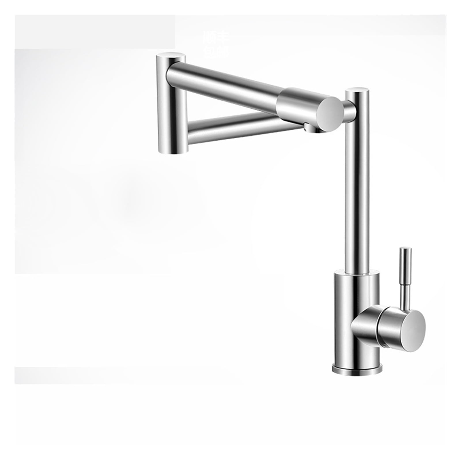 Grifos mezcladores para Fregadero Grifo de Cocina Plegable Acero Inoxidable 304 Mezclador Monomando Giratorio 360 Grados Lavabo renovación DIY