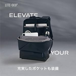 サムソナイト Lite-Geo（ライトジオ）ミディアムバックパック（500g） Amazon | [サムソナイト] バックパック リュック ライトジオ ライト