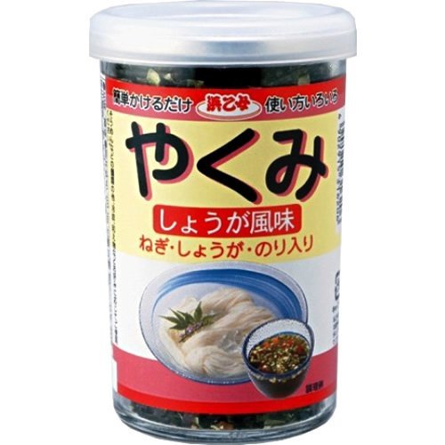 浜乙女 やくみ 麺つゆ用 しょうが風味