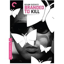 Branded to Kill The Criterion Collection [Blu-ray]