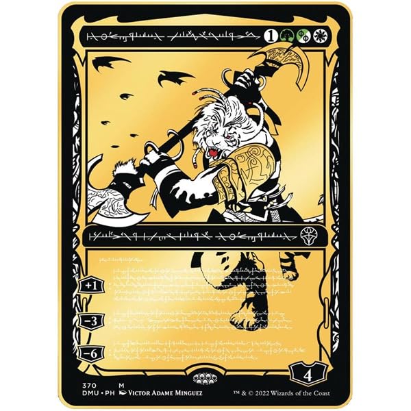 Pinfinity PMTG058 Magic: The Gathering pin : Amazon.com.br