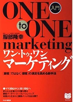 Tankobon Hardcover ?? ??·??·??·?????????????????????????????? (PHP??????) Book