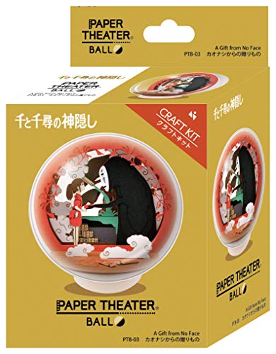 Ensky - Spirited Away - [A Gift From No-Face] Paper Theater Ball - Studio Ghibli Via Bandai Official Merchandise #TOP3