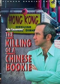 Killing of a Chinese Bookie