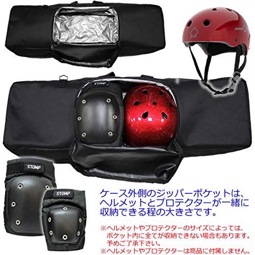 STOMP オリジナル スケートボードケース 背負い・肩掛け・手