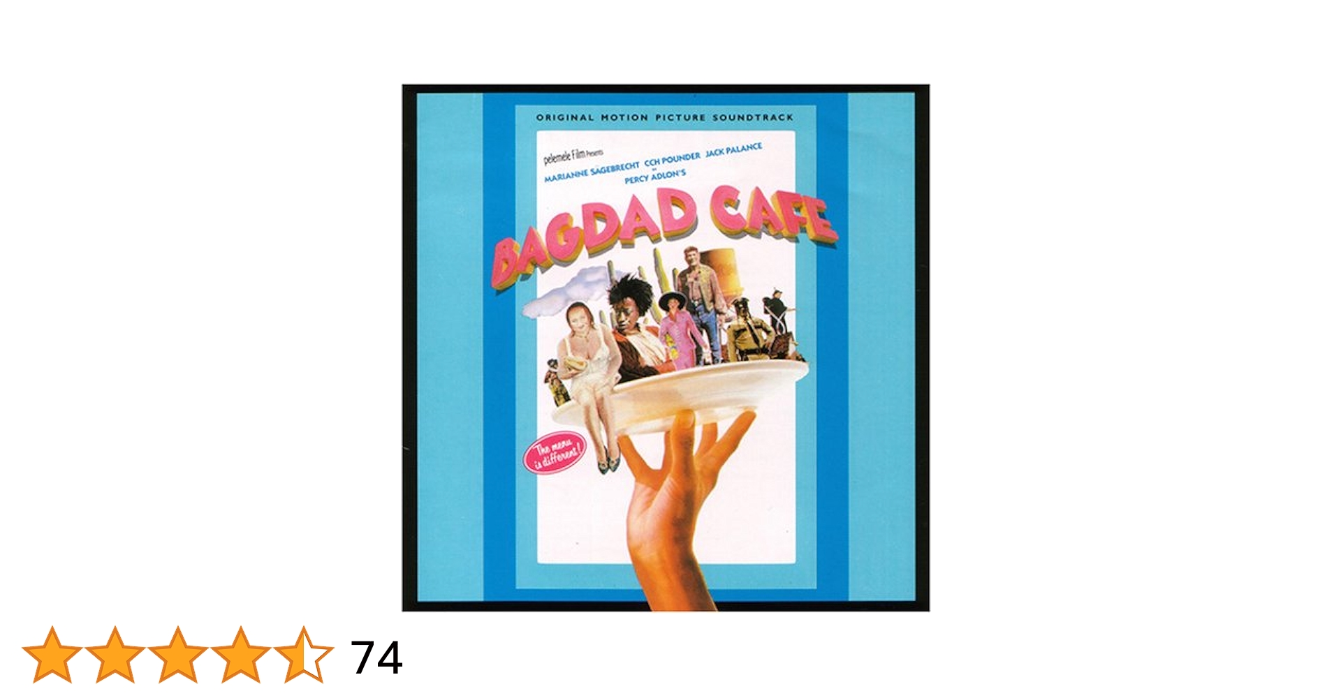 日本コロンビア「バグダット・カフェ/オリジナル・サントラ」再生面は良好/中古CD Amazon.co.jp: バグダッド・カフェ: ミュージック