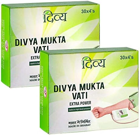 Divya Mukta Vati Patanjali Pack of 2 (240 Tabs)