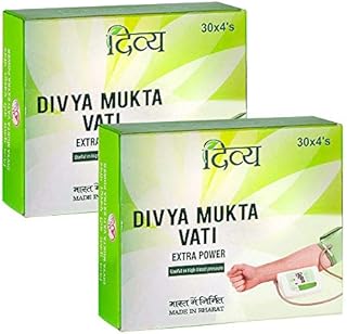 Divya Mukta Vati Patanjali Pack of 2 (240 Tabs)