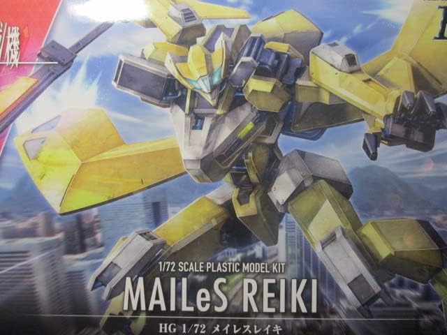 境界戦機 HG メイレスレイキ