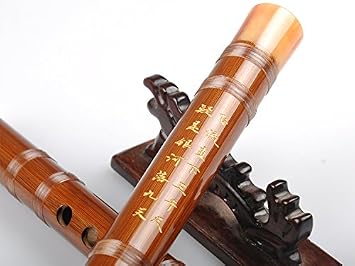 OrientalMusicSanctuary Bitter Bamboo Dizi Flute for Beginners - Dizi flute chinese shinobe (Key of C)