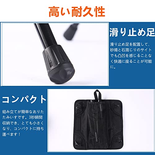 CMPCTR アウトドアチェア 折りたたみ椅子 キャンプ A7075ア