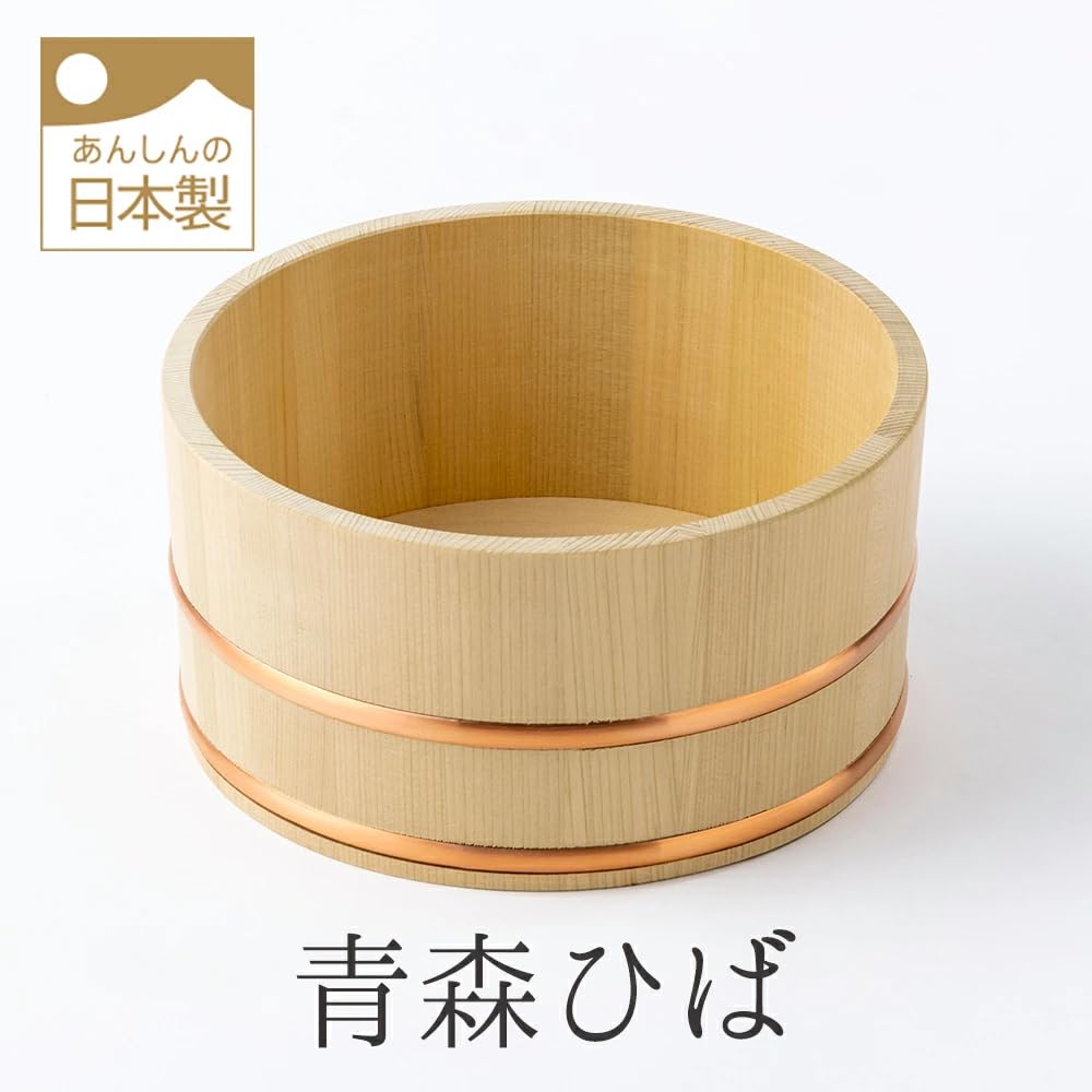 Aomori Hiba Wooden Bath Bucket