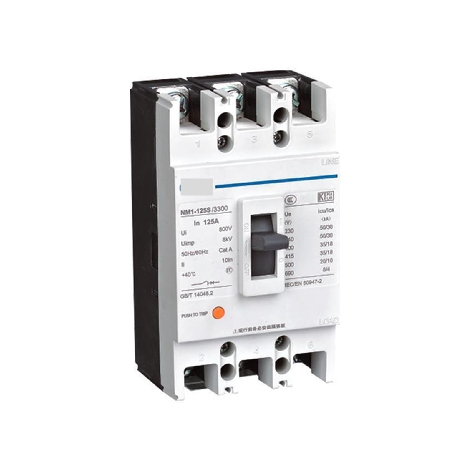 Disjoncteur de protection de moteur NM1-125H/33202 boîtier en plastique pour appareil électrique 80A