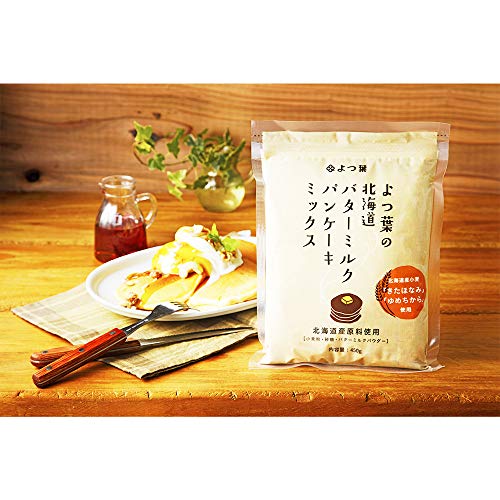 よつ葉乳業 よつ葉の北海道バターミルクパンケーキミックス 450g×4袋 の商品画像 6