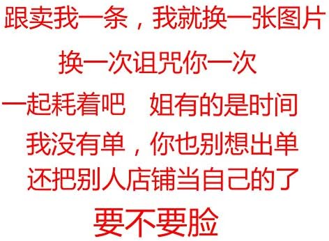 Clitorials Sucking-Simulator Adullt Game Vibràntor Six Toys Multiple speeds Available Female Waterproof Toy for Women