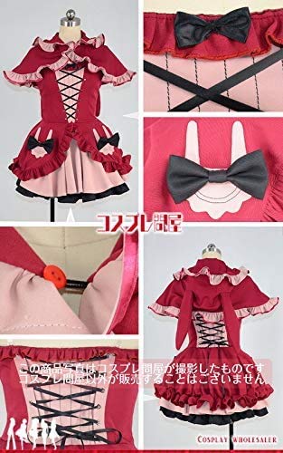 Amazon.co.jp: シャイニーカラーズ（シャニマス） 大崎甘奈 コスプレ