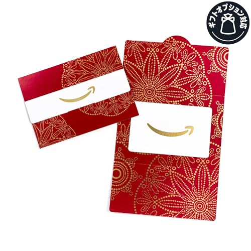 Amazonギフトカード ミニ封筒 赤いロゼッタのサムネイル