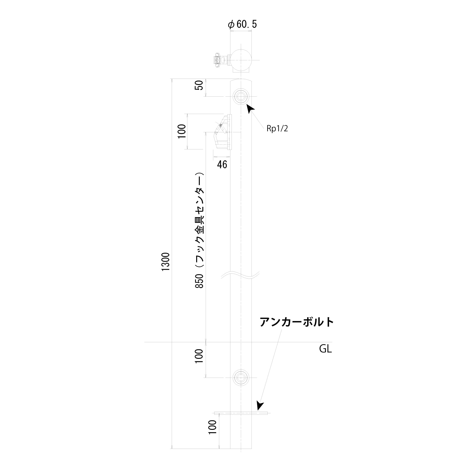 Amazon.co.jp: ガーデン水栓柱 リードフック付き G19LHS ペット用水栓