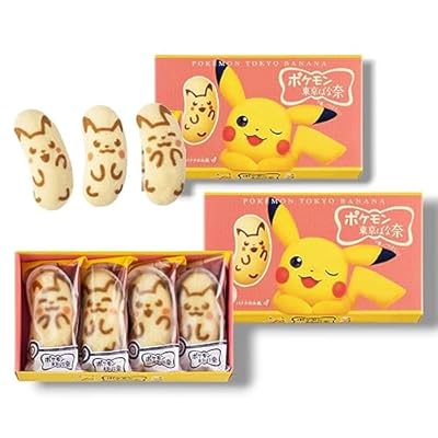 ������Ф���ۥԥ����奦�ָ����Ĥ����áץХʥʤΤ��� 4������ 2Ȣ �ԣ�Ȣ���åȡ���8������