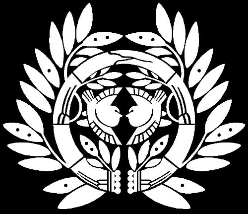 Amazon.co.jp: 【kamon-013】家紋切り文字ステッカー 伊達政宗